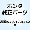 55042654