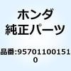 55042828