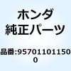 55043722