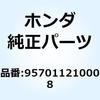 55044298