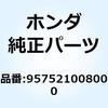 55044578