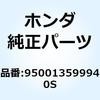 55045454