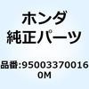 55046154