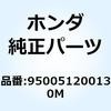 55046434