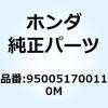 55046565