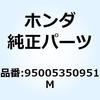 55046976