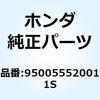 55048726