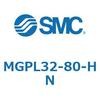 MGPL32-80-HN ガイド付薄形シリンダ MGPL32-8 SMC 55068833