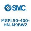 MGPL50-400-HN-M9BWZ ガイド付薄形シリンダ MGPL50-4 SMC 55082815