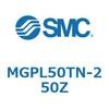 MGPL50TN-250Z ガイド付薄形シリンダ MGPL50T SMC 55084976