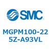 MGPM100-225Z-A93VL �K�C�h�t���`�V�����_ MGPM10 SMC 55095695