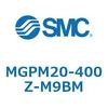 MGPM20-400-M9BM ガイド付薄形シリンダ MGPM20-4 SMC 55122182
