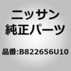 55122279