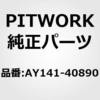 55123566