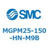 MGPM25-150-HN-M9B ガイド付薄形シリンダ MGPM25-15 SMC 55130923