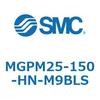 MGPM25-150-HN-M9BLS ガイド付薄形シリンダ MGPM25-15 SMC 55130941