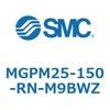 MGPM25-150-RN-M9BWZ ガイド付薄形シリンダ MGPM25-15 SMC 55131431