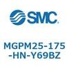 MGPM25-175-HN-Y69BZ ガイド付薄形シリンダ MGPM25-17 SMC 55132332
