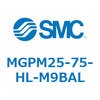 MGPM25-75-HL-M9BAL ガイド付薄形シリンダ MGPM25-7 SMC 55141405