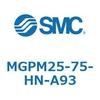 MGPM25-75-HN-A93 ガイド付薄形シリンダ MGPM25-7 SMC 55141423