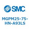 MGPM25-75-HN-A93LS ガイド付薄形シリンダ MGPM25-7 SMC 55141432
