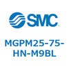 MGPM25-75-HN-M9BL ガイド付薄形シリンダ MGPM25-7 SMC 55141493