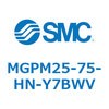 MGPM25-75-HN-Y7BWV ガイド付薄形シリンダ MGPM25-7 SMC 55141563