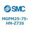 MGPM25-75-HN-Z73S ガイド付薄形シリンダ MGPM25-7 SMC 55141572
