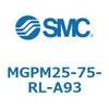MGPM25-75-RL-A93 ガイド付薄形シリンダ MGPM25-7 SMC 55142071