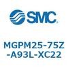 MGPM25-75Z-A93L-XC22 ガイド付薄形シリンダ MGPM25-7 SMC 55142236