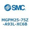 MGPM25-75Z-A93L-XC6B ガイド付薄形シリンダ MGPM25-7 SMC 55142254