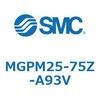 MGPM25-75Z-A93V ガイド付薄形シリンダ MGPM25-7 SMC 55142263