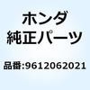 55145913