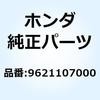 55146053