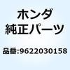 55146358