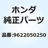 55146683