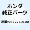 55147015