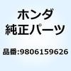 55147575