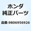 55147767
