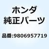 55147785