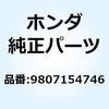 55148065
