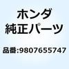 55148442