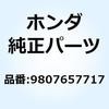 55148625