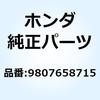 55148695
