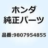 55148878