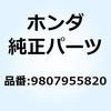 55149002