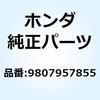 55149447