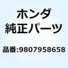 55149526