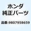 55149535