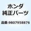 55149648